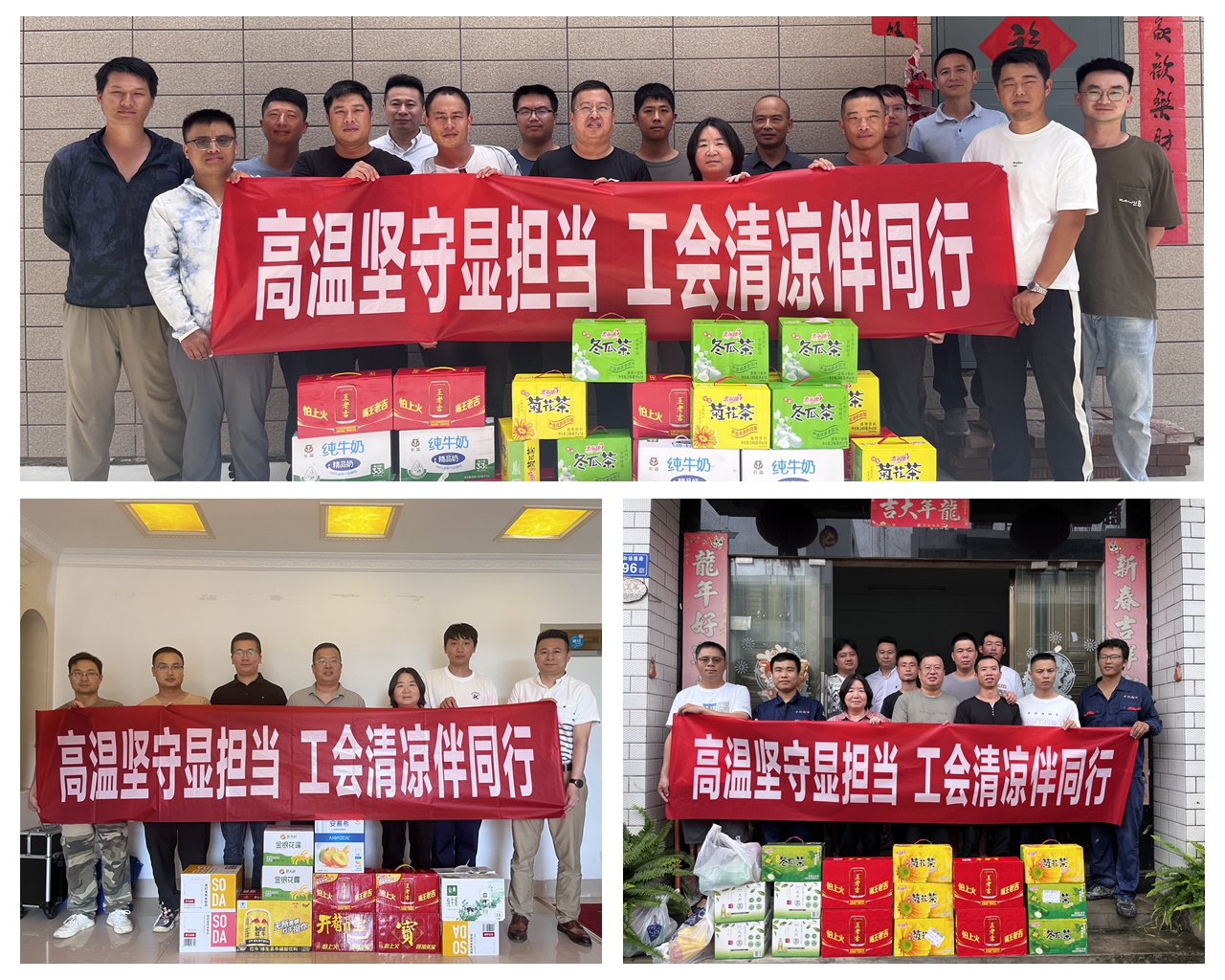 光影魔术手拼图.jpg