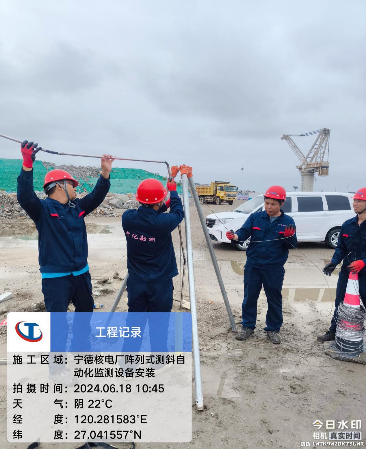 防汛2.jpg