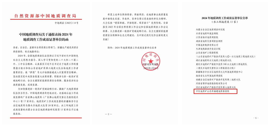 光影魔术手拼图.jpg