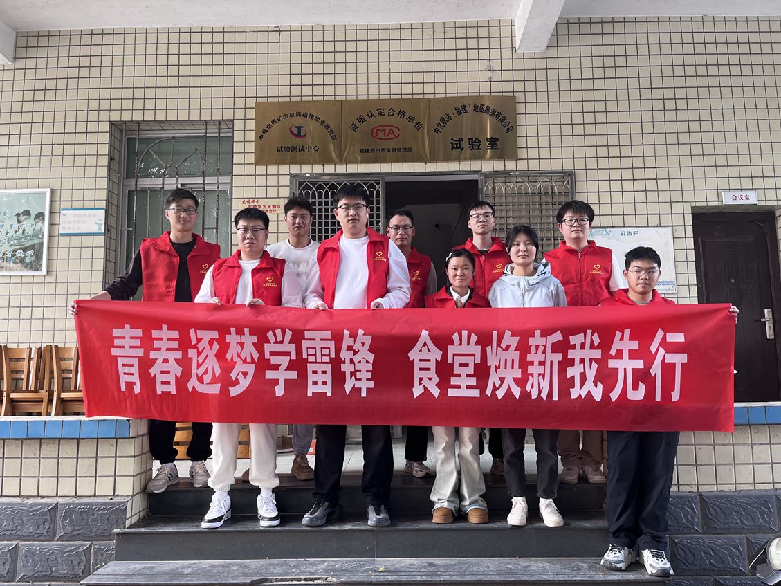 微信图片_20250313164244_副本.jpg