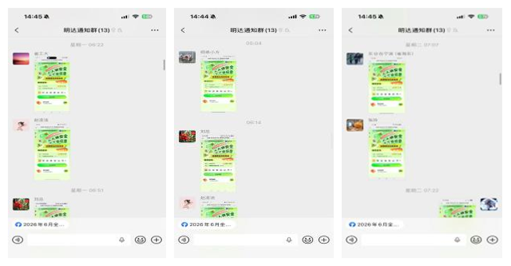 7b2e1abb45ec1cf7966bd02a37a4833c.png